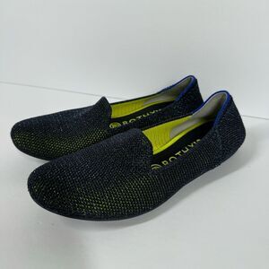 Rothy’s Metallic Lattice Stitch Loafers Navy Blue Green Limited Edition Rare 8